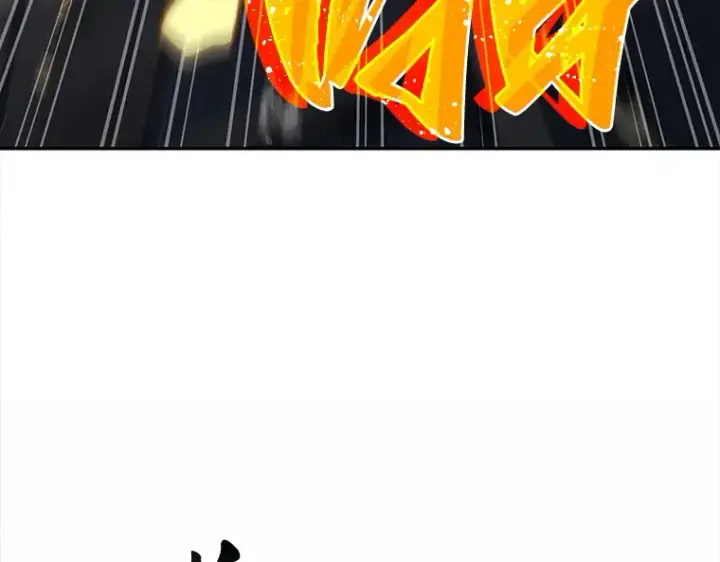 漫画《全知读者视角》066 没有王的世界（2）第122张图