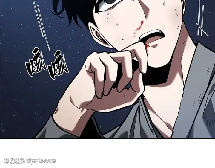 漫画《全知读者视角》066 没有王的世界（2）第136张图