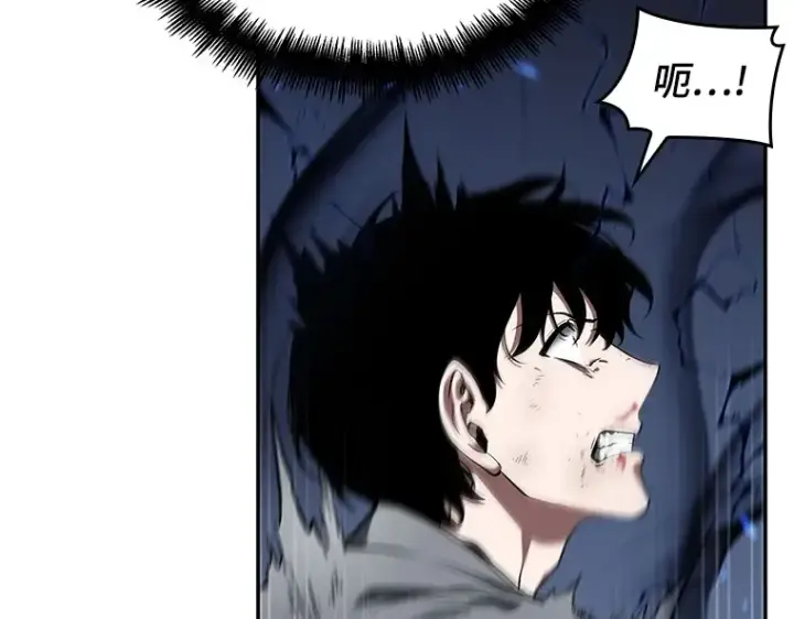 漫画《全知读者视角》066 没有王的世界（2）第140张图