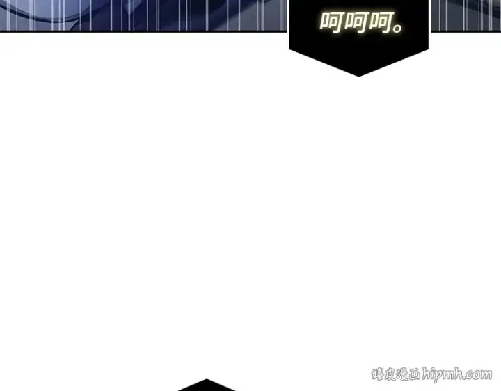 漫画《全知读者视角》066 没有王的世界（2）第144张图