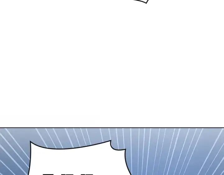 漫画《全知读者视角》066 没有王的世界（2）第147张图