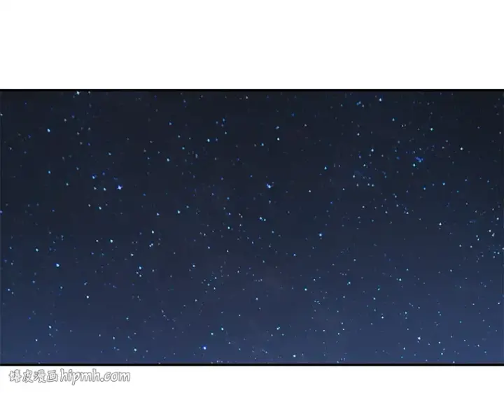 漫画《全知读者视角》066 没有王的世界（2）第152张图