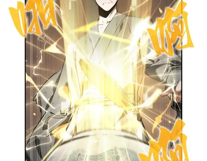 漫画《全知读者视角》066 没有王的世界（2）第47张图