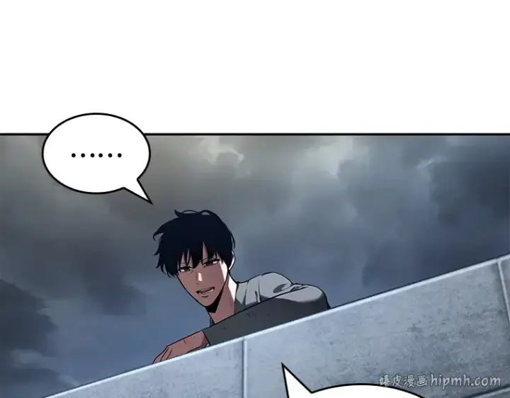 漫画《全知读者视角》067 没有王的世界（3）第128张图