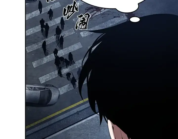 漫画《全知读者视角》067 没有王的世界（3）第154张图