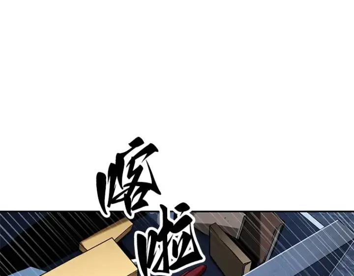 漫画《全知读者视角》067 没有王的世界（3）第167张图