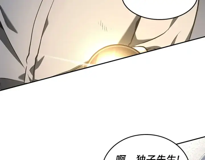 漫画《全知读者视角》067 没有王的世界（3）第179张图