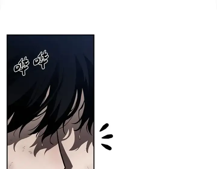 漫画《全知读者视角》067 没有王的世界（3）第2张图