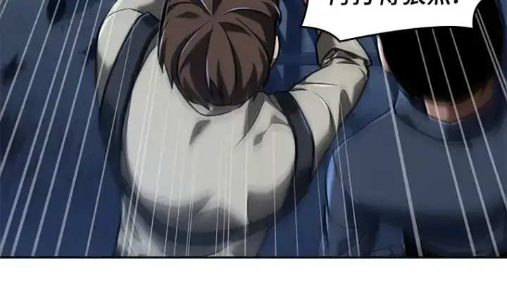 漫画《全知读者视角》067 没有王的世界（3）第232张图
