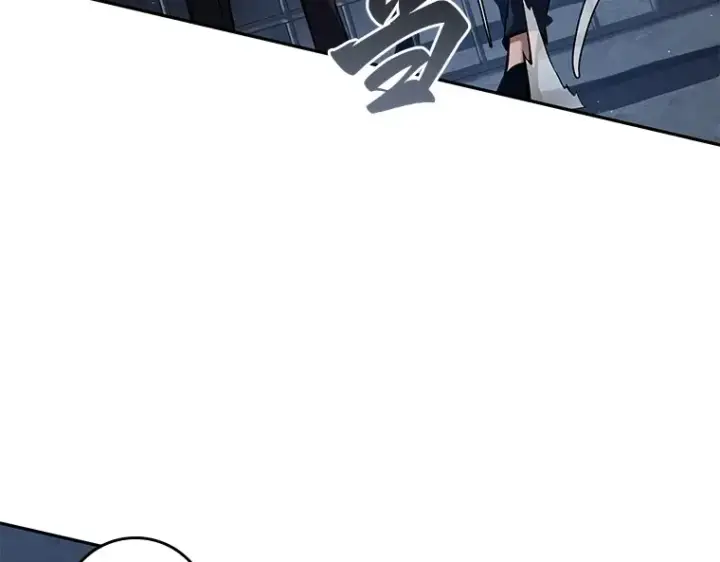 漫画《全知读者视角》067 没有王的世界（3）第263张图