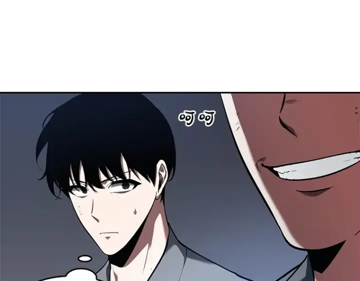 漫画《全知读者视角》067 没有王的世界（3）第292张图