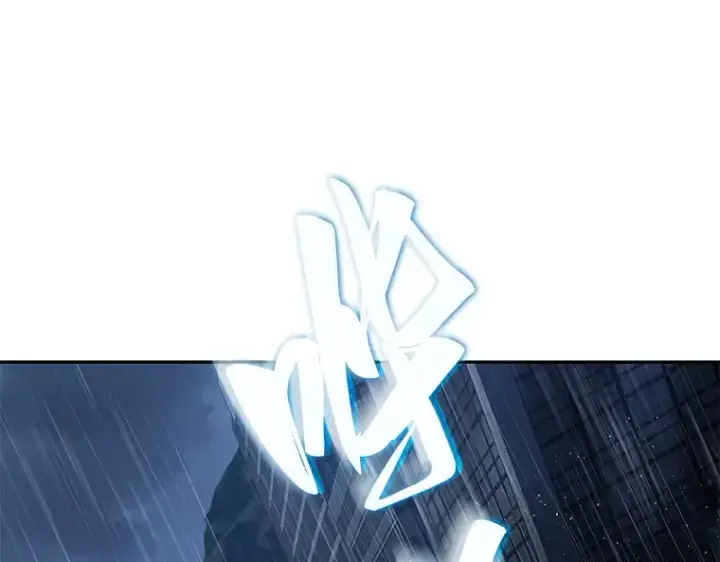 漫画《全知读者视角》067 没有王的世界（3）第45张图