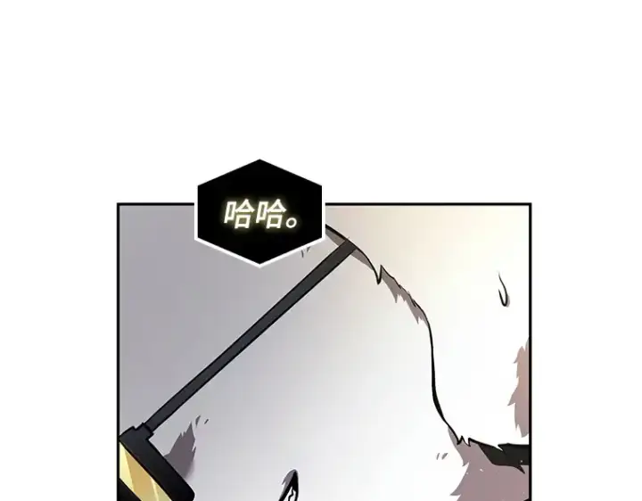 漫画《全知读者视角》067 没有王的世界（3）第55张图
