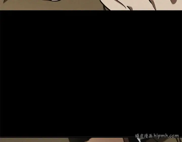 漫画《全知读者视角》067 没有王的世界（3）第80张图