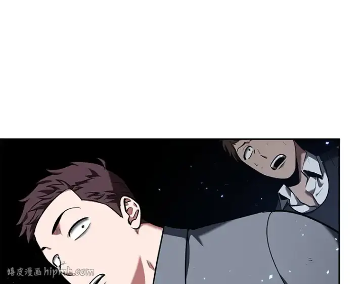 漫画《全知读者视角》068 没有王的世界（4）第104张图