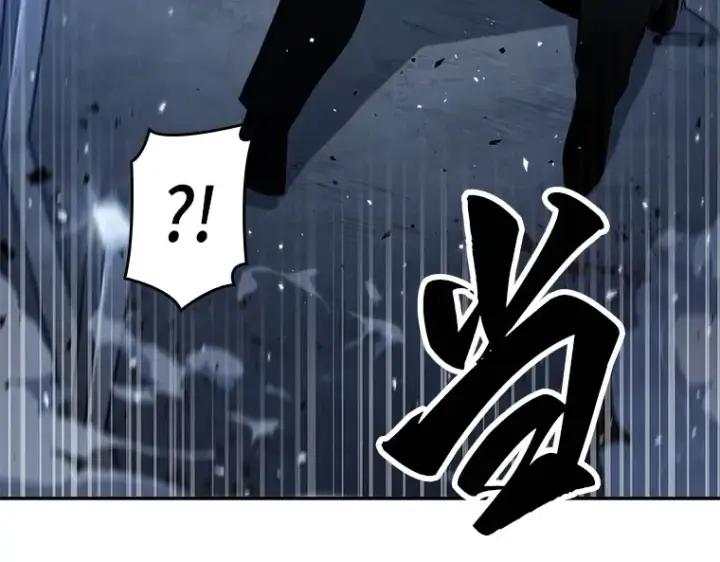 漫画《全知读者视角》068 没有王的世界（4）第110张图