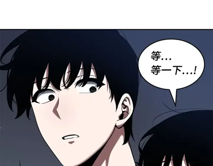 漫画《全知读者视角》068 没有王的世界（4）第165张图