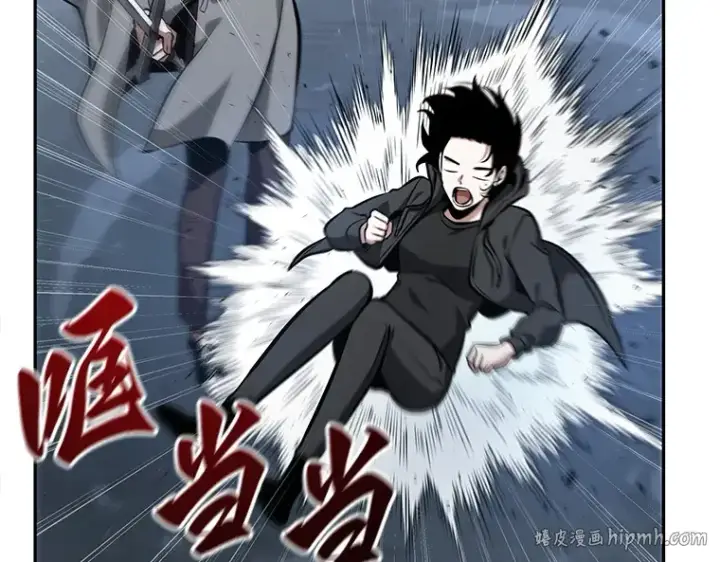 漫画《全知读者视角》068 没有王的世界（4）第192张图
