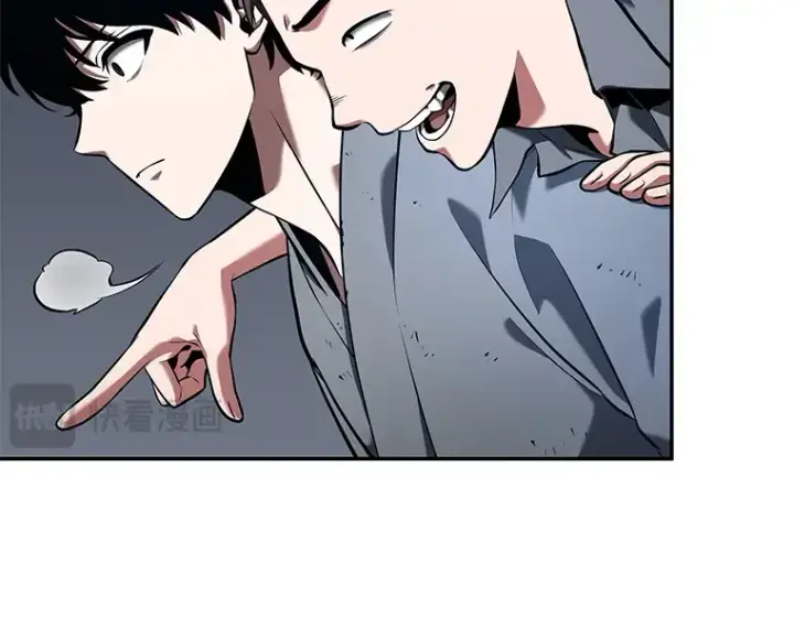 漫画《全知读者视角》068 没有王的世界（4）第27张图