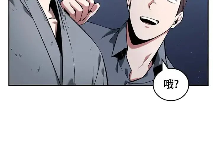 漫画《全知读者视角》068 没有王的世界（4）第34张图