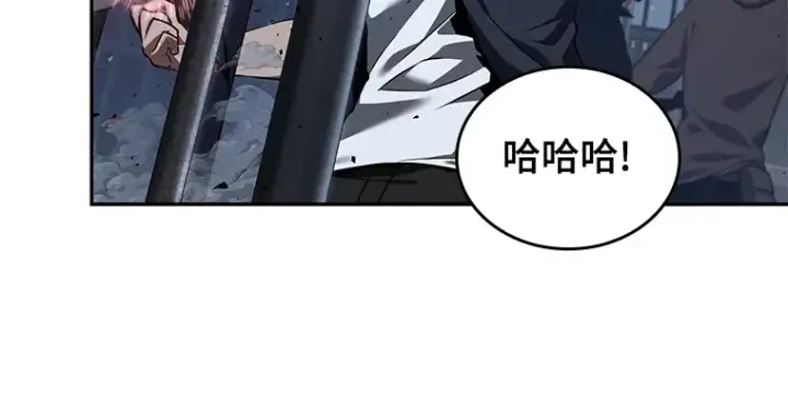 漫画《全知读者视角》068 没有王的世界（4）第43张图