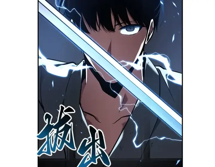 漫画《全知读者视角》068 没有王的世界（4）第97张图