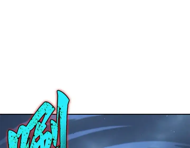 漫画《全知读者视角》069 没有王的世界（5）第11张图