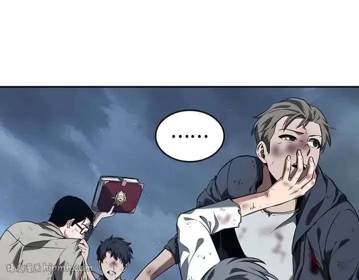 漫画《全知读者视角》069 没有王的世界（5）第128张图