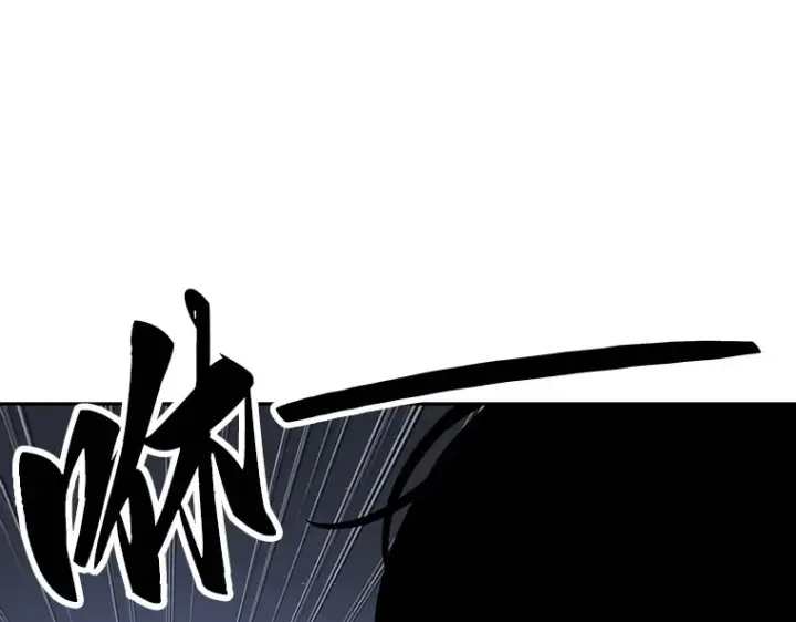 漫画《全知读者视角》069 没有王的世界（5）第137张图