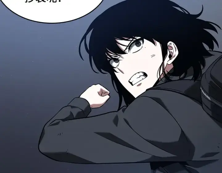 漫画《全知读者视角》069 没有王的世界（5）第147张图
