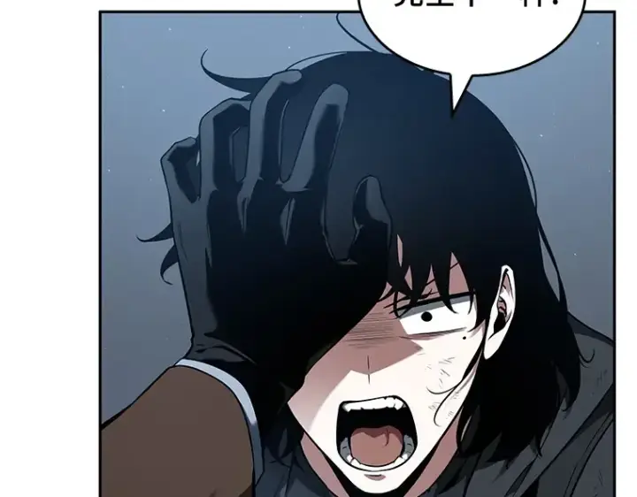漫画《全知读者视角》069 没有王的世界（5）第195张图