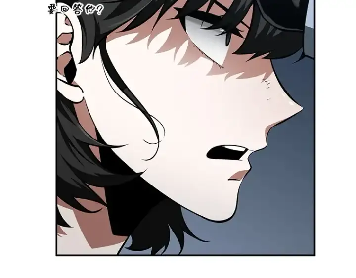 漫画《全知读者视角》069 没有王的世界（5）第203张图