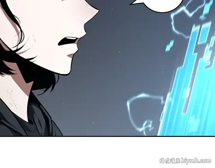 漫画《全知读者视角》069 没有王的世界（5）第256张图
