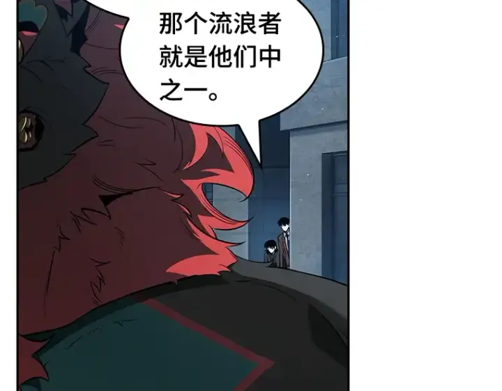 漫画《全知读者视角》070 没有王的世界（6）第102张图