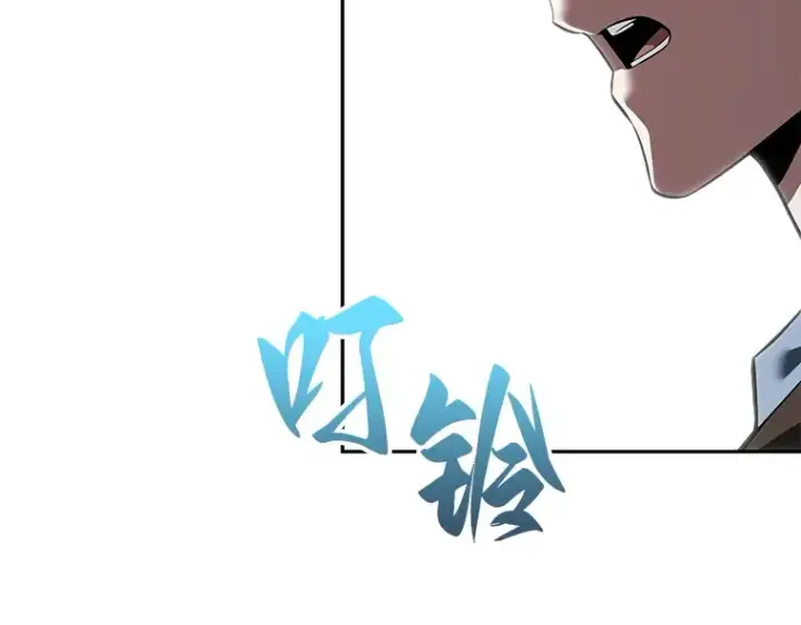 漫画《全知读者视角》070 没有王的世界（6）第49张图