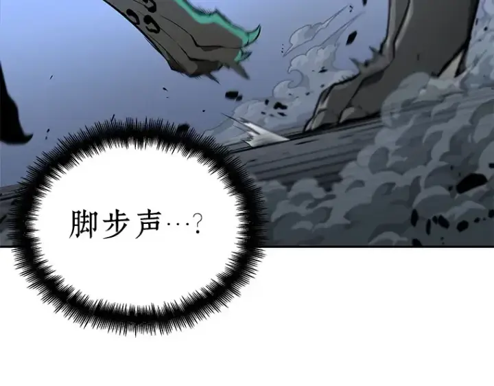 漫画《全知读者视角》070 没有王的世界（6）第62张图