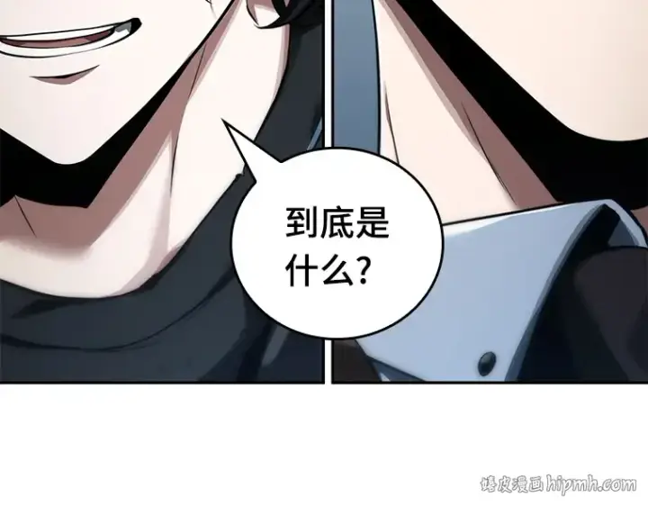 漫画《全知读者视角》070 没有王的世界（6）第8张图