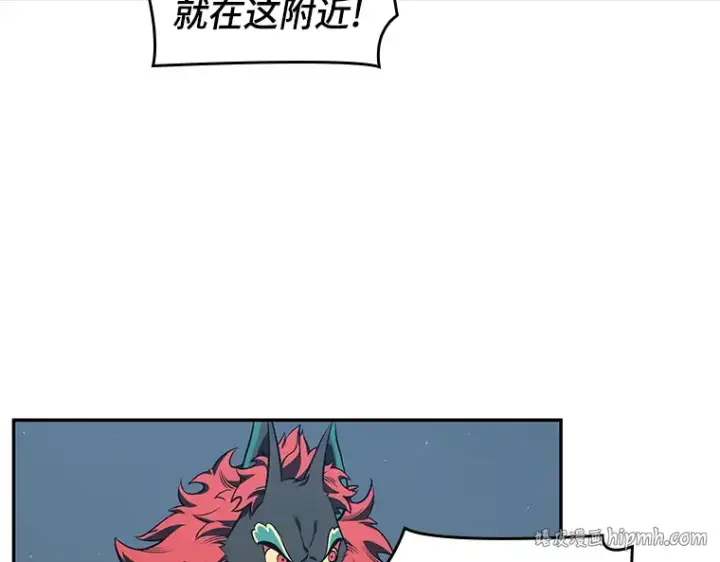 漫画《全知读者视角》070 没有王的世界（6）第80张图
