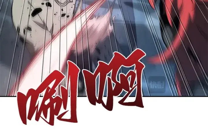 漫画《全知读者视角》071 没有王的世界（7）第112张图