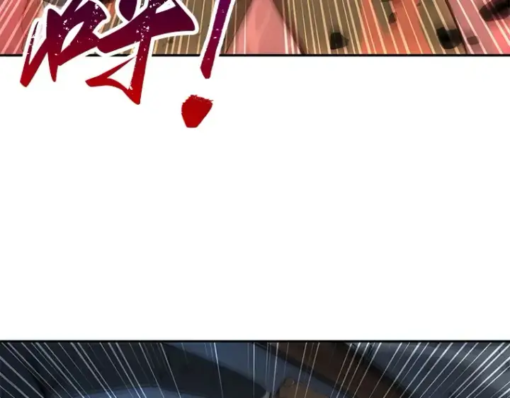 漫画《全知读者视角》071 没有王的世界（7）第126张图