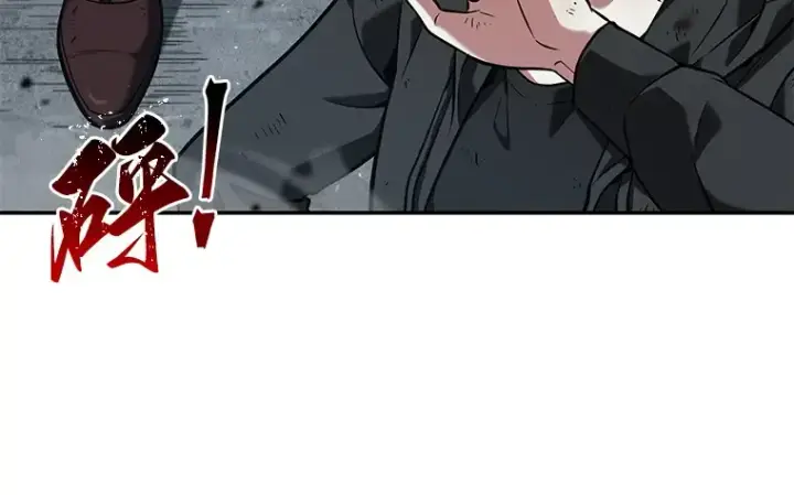 漫画《全知读者视角》071 没有王的世界（7）第130张图