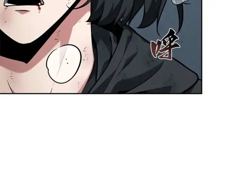 漫画《全知读者视角》071 没有王的世界（7）第138张图