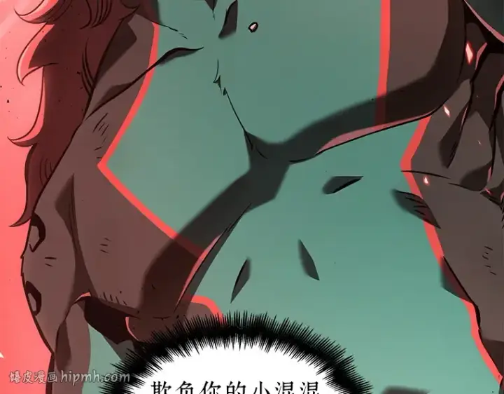 漫画《全知读者视角》071 没有王的世界（7）第152张图