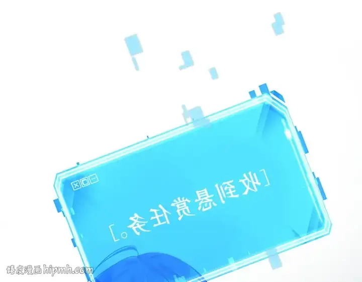 漫画《全知读者视角》071 没有王的世界（7）第160张图