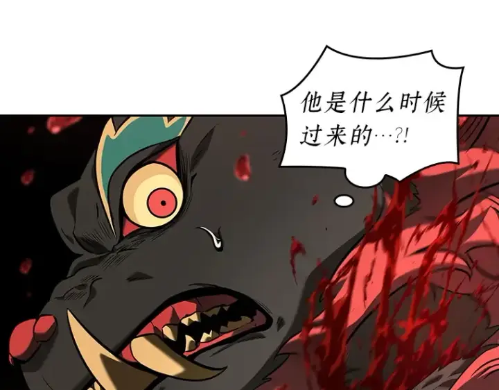 漫画《全知读者视角》071 没有王的世界（7）第194张图