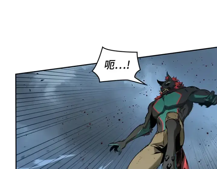 漫画《全知读者视角》071 没有王的世界（7）第197张图