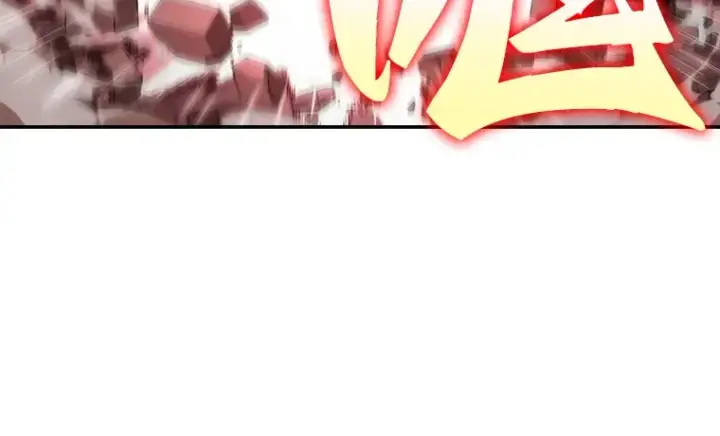 漫画《全知读者视角》071 没有王的世界（7）第72张图