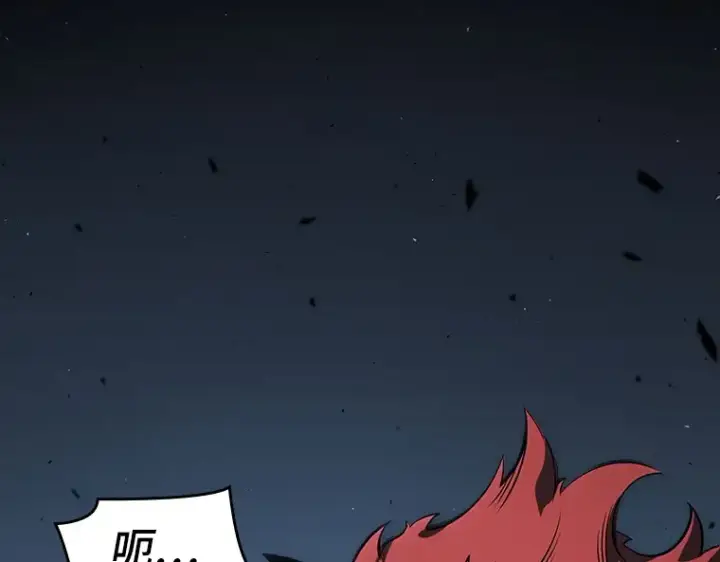 漫画《全知读者视角》071 没有王的世界（7）第9张图