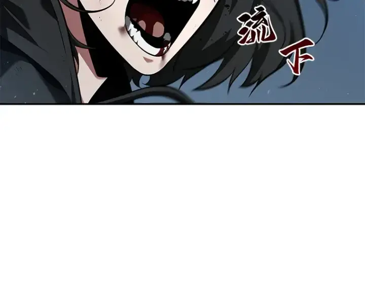 漫画《全知读者视角》071 没有王的世界（7）第93张图