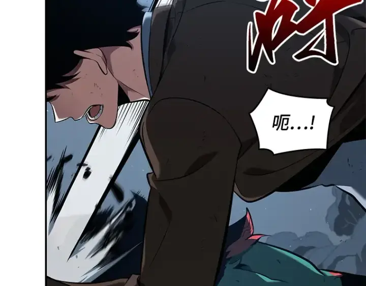 漫画《全知读者视角》072 没有王的世界（8）第100张图